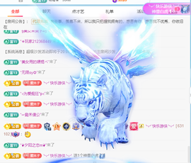 木子kigo暂退了的图片