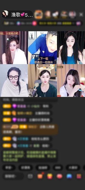 感谢💯��醉卧美人膝赠送凌天幻影10个