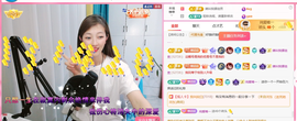 ღ蔡蔡🎙的图片