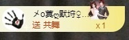金牌代理❤玲儿❤的图片