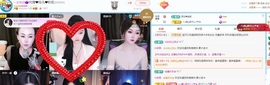 金牌代理❤玲儿❤的图片