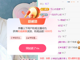 远扬、青青青青青青青的图片