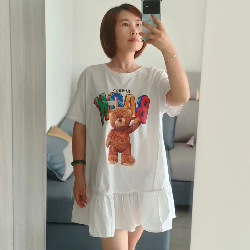 快到碗里来🙄的主播海报