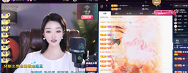 窦窦，家里有事休息了主播照片