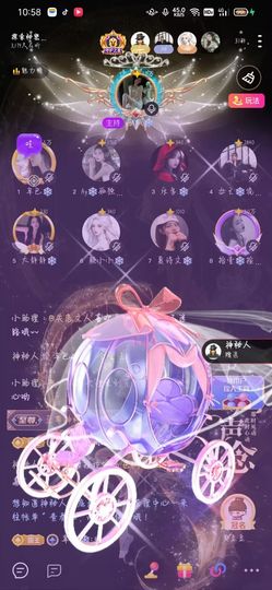拾壹✨安静主播照片