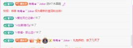 木子kigo暂退了的图片