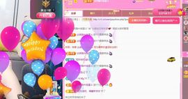 小甜贪财好色💕主播照片
