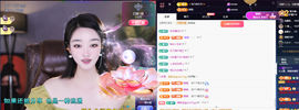 窦窦，家里有事休息了主播照片