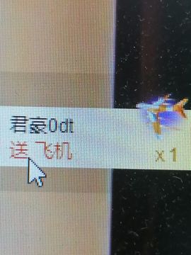 鸭鸭宝我耐你哈哈哈的图片