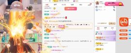 小雅兮手机不定时开播主播照片