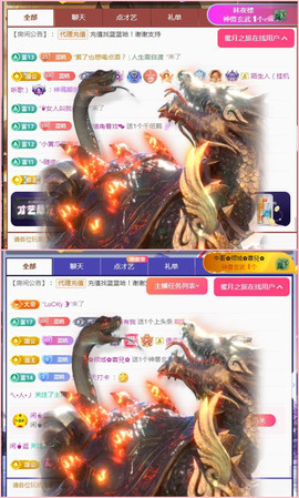 ✦蓝蓝✦休息主播照片