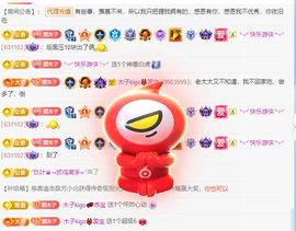 木子kigo暂退了的图片