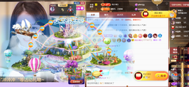 ◐惠主，2388◐的图片