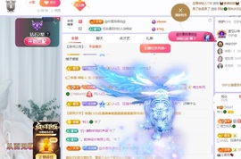 读书去了，有亿点忙主播照片