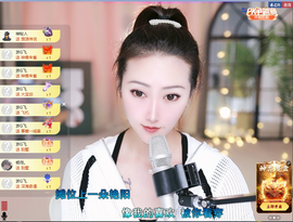 兔兔坚持住，加油主播照片