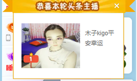 木子kigo暂退了的图片
