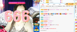 木子kigo暂退了的图片