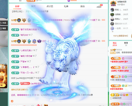 远扬、青青青青青青青的图片
