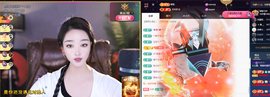 窦窦，家里有事休息了主播照片