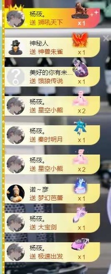 大脸💧雅俗共赏的图片