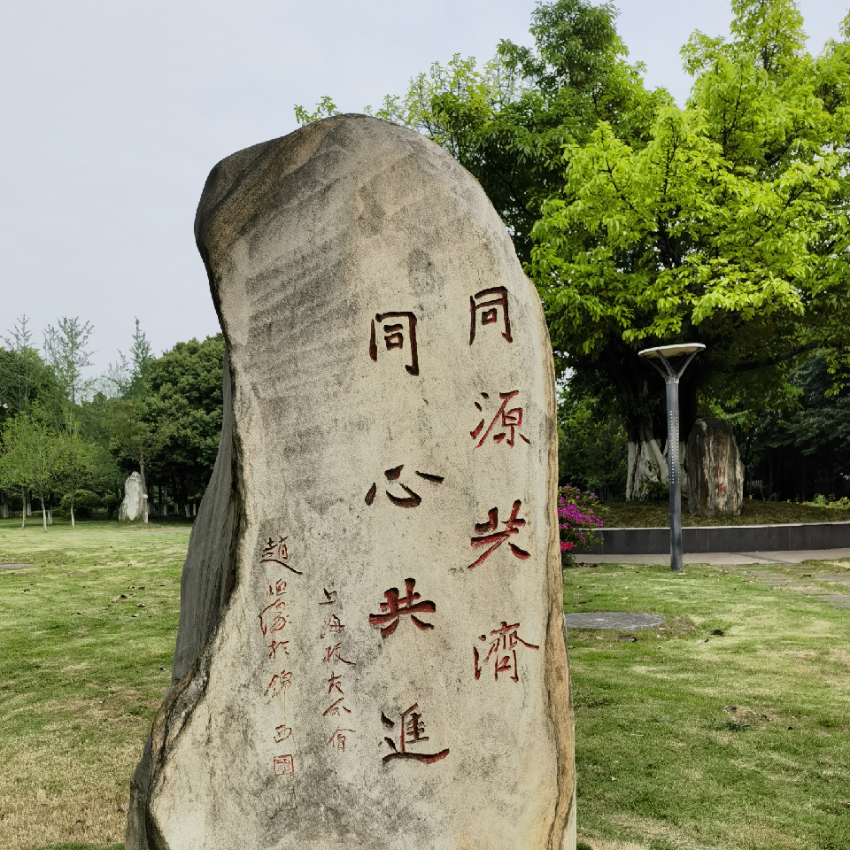 爱如风，情如水海报