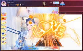 .此账号已注销‘主播照片
