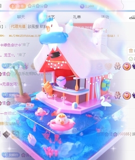 冰凌明天见～主播照片