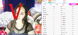 木子kigo暂退了的图片