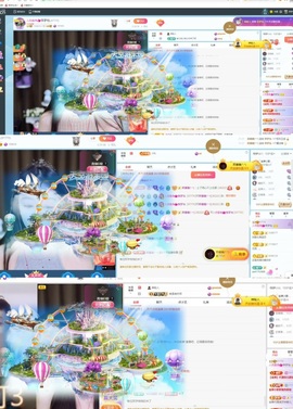李梦怡22冠谢谢G~的图片