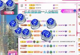远扬兰兰❤️越来越好主播照片