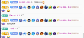木子kigo暂退了的图片