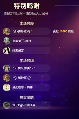 木子kigo暂退了的图片
