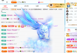 木子kigo暂退了的图片