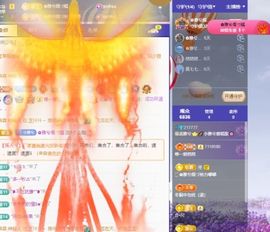 小雅兮手机不定时开播主播照片