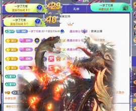 ✦蓝蓝✦休息主播照片