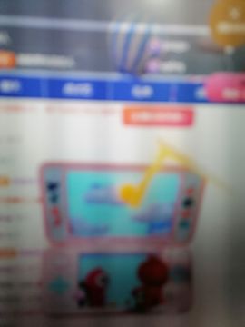 鸭鸭宝我耐你哈哈哈的图片