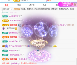 木子kigo暂退了的图片