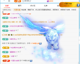 木子kigo暂退了的图片