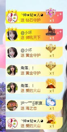 ━╋红太狼的图片