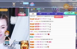 金牌代理❤玲儿❤的图片