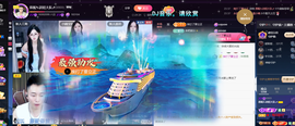 原配《回来了》主播照片