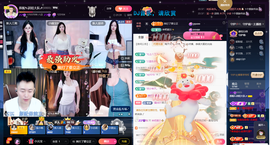 原配《回来了》主播照片