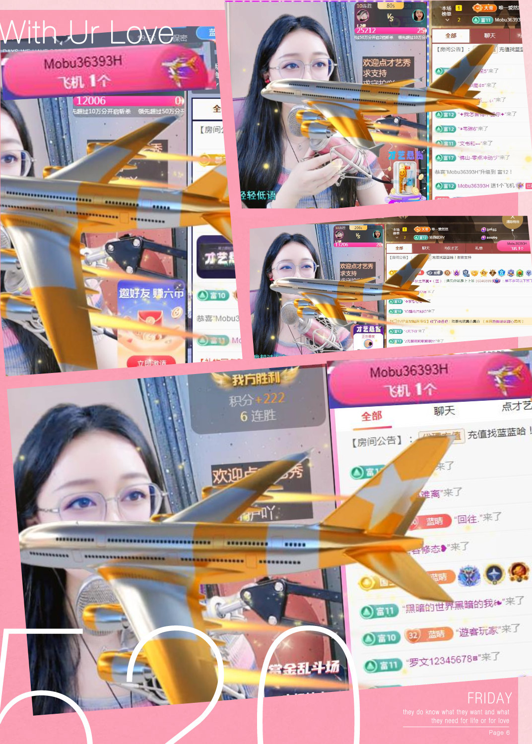 ✦蓝蓝✦（充值代理）的图片