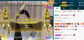 ╰つ〃薀昕🌷的图片