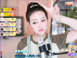 兔兔坚持住，加油主播照片