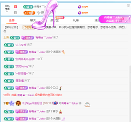 木子kigo暂退了的图片