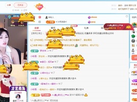 金牌代理❤玲儿❤的图片