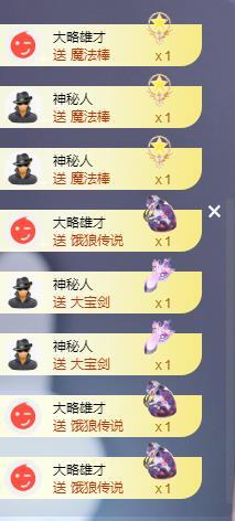 苏苏，越来越好的图片