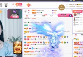 读书去了，有亿点忙主播照片