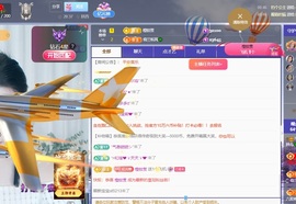 读书去了，有亿点忙主播照片